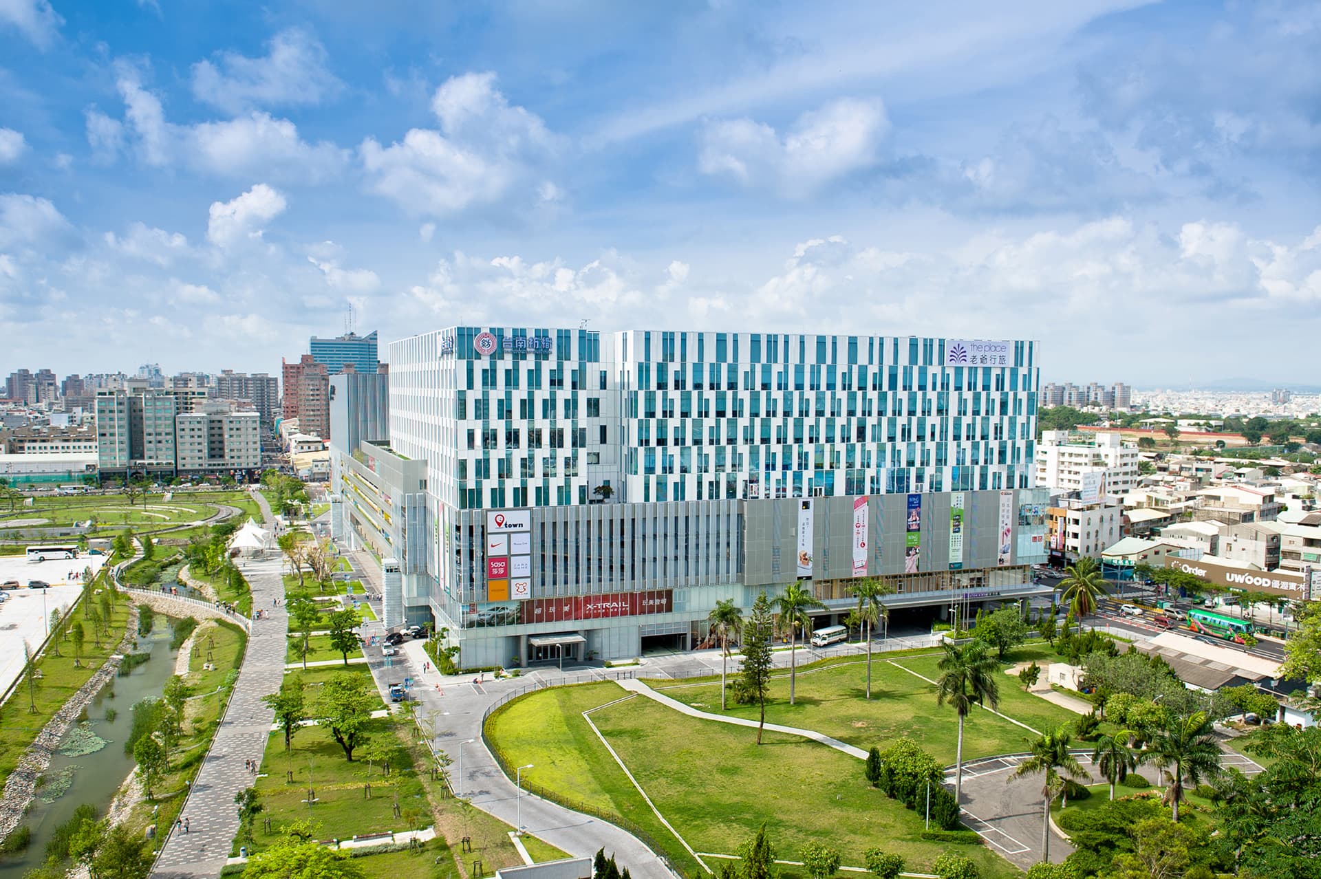 2025 ESG 高峰會 8/26 正式登場
