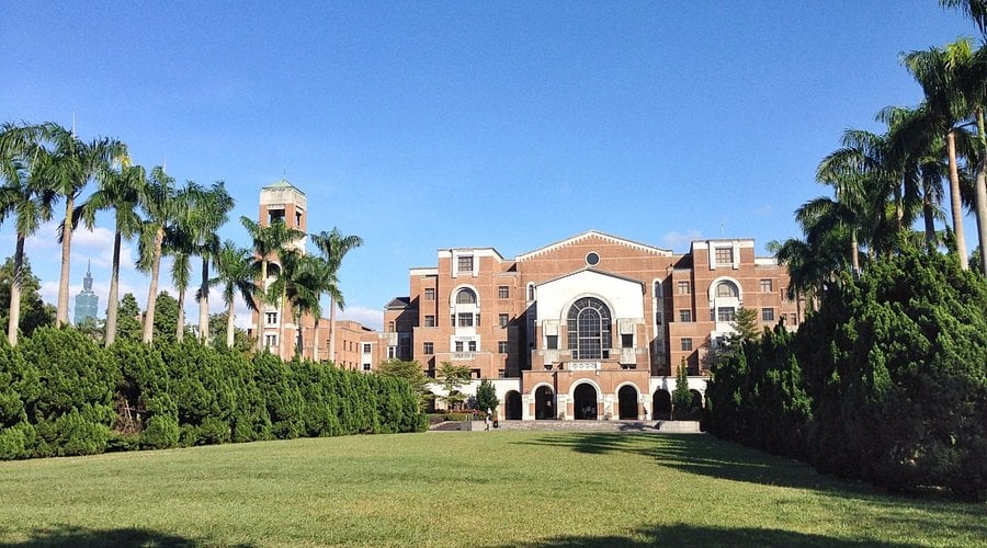 台 X 大學